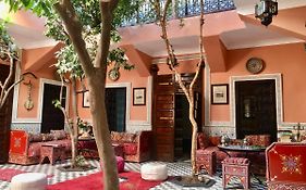 Riad Blue Berber